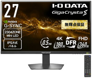 �A�C�E�I�[�E�f�[�^�@��bI-O DATA �Q�[�~���O�t���f�B�X�v���C(27�^/IPS/4K UHD 3840×2160/360Hz/0.5ms/HDR1400/HDMI/DP/VESA/5�N�ۏ؁E���P�_�ۏ�)(�u���b�N) GigaCrysta LCD-GDU271JLAQD