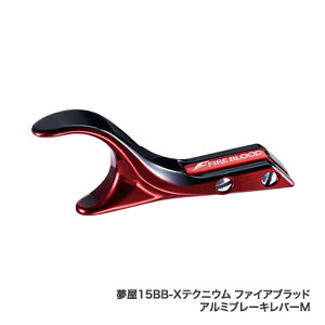 V}m  15BB-XeNjE t@CAubh A~u[Lo[M@L-1 035578 SHIMANO YUMEYA