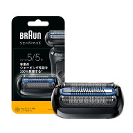 ブラウン 交換用替刃（網刃・内刃） F/C55B BRAUN　Series5（シリーズ5） [FC55B]