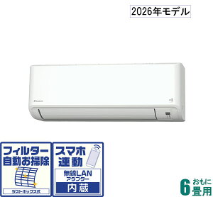 �_�C�L�� �y2026�N���f���z�y�W���H���Z�b�g�G�A�R���z AN-226AFS-W ������6���p (��[�F6�`9��/�g�[�F5�`6��) F�V���[�Y �i�z���C�g�j [AN226AFSW�Z]