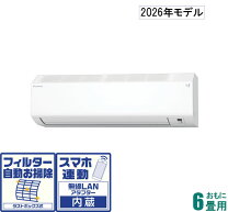 楽天市場】エアコン 6畳 ダイキン an22の通販
