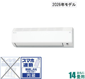 �_�C�L�� �y2026�N���f���z�y�W���H���Z�b�g�G�A�R���z AN-406AEP-W ������14���p (��[�F11�`17��/�g�[�F11�`14��) E�V���[�Y �d��200V �i�z���C�g�j [AN406AEPW�Z]