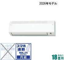楽天市場】an56uep－wの通販