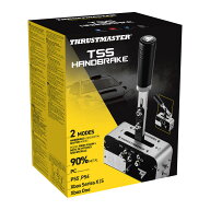 Thrustmaster TSS Handbrake [4060306]