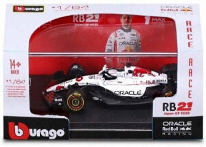 �u���S 1/64 �I���N�� ���b�h�u�� ���[�V���O RB21 2025 ���{GP No.1 M.�t�F���X�^�b�y�� �N���A�P�[�X/�h���C�o�[���yBUR58009JPV�z �~�j�J�[