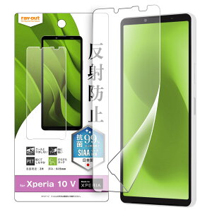 CAEg Xperia 10 ViSO-52D/SOG11/SoftBankjp tیtB w ˖h~ RہERECX RT-RXP10M5F/B1