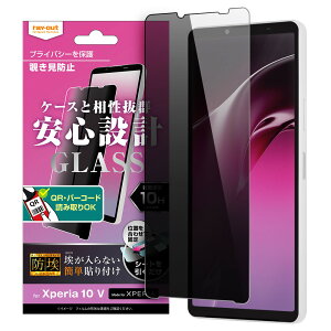 CAEg Xperia 10 ViSO-52D/SOG11/SoftBankjp tیKXtB h 10H 180° `h~ RT-RXP10M5F/BSPG