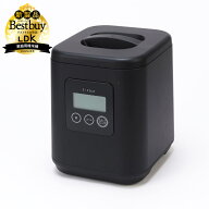 山本電気 精米機　ライスクリーナー　i-rice　ブラック YE-RC25A-BK [YERC25ABK]
