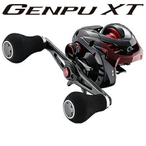 V}m 20 QvE XT 150 Enh 041937 SHIMANO GENPU XT