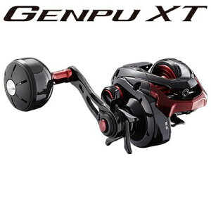 V}m 20 QvE XT 200PG Enh 041951 SHIMANO GENPU XT