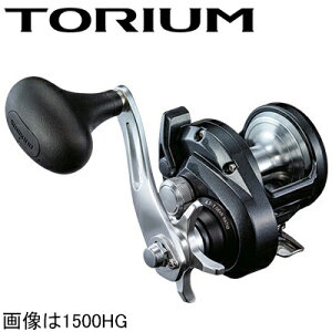 V}m 20 gE 2000HG Enh 042200 SHIMANO TORIUM WMO[