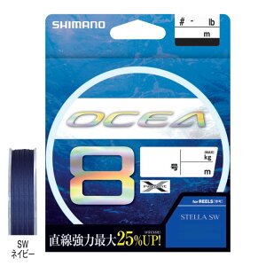 �V�}�m �I�V�A8 SW�l�C�r�[ 300m(5.0��/99lb) 647641 SHIMANO LD-A71S OCEA8