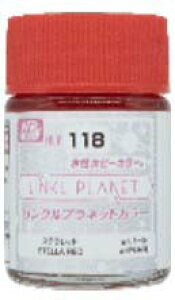GSI�N���I�X �����z�r�[�J���[ LINKL PLANET �J���[ �X�e�����b�h�yHLP118�z �h��