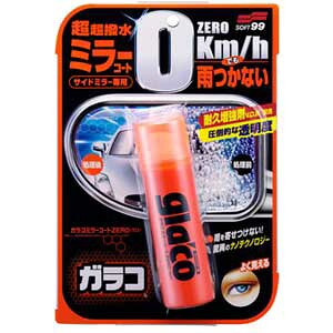 �\�t�g99 gla�fco �K���R�~���[�R�[�g ZERO 40ml 04172 SOFT99