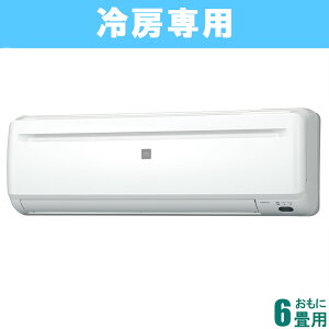 �R���i �y2026�N���f���z�y�W���H���Z�b�g�G�A�R���z Relala�i�������j ��[��p RC-2226R-W ������6���p (50Hz�F6�`8��/60Hz�F6�`9��) [RC2226RW�Z]