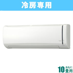 �R���i �y2026�N���f���z�y�W���H���Z�b�g�G�A�R���z Relala�i�������j ��[��p RC-V2826R-W ������10���p (8�`12��) [RCV2826RW�Z]