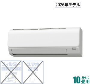 �R���i �y2026�N���f���z�y�W���H���Z�b�g�G�A�R���z Relala�i�������j CSH-N2826R-W ������10���p (��[�F8�`12��/�g�[�F8�`10��) N�V���[�Y [CSHN2826RW�Z]