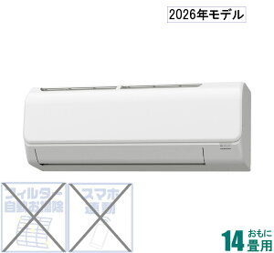 �R���i �y2026�N���f���z�y�W���H���Z�b�g�G�A�R���z Relala�i�������j CSH-N4026R-W ������14���p (��[�F11�`17��/�g�[�F11�`14��) N�V���[�Y [CSHN4026RW�Z]