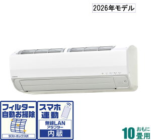 �R���i �y2026�N���f���z�y�W���H���Z�b�g�G�A�R���z Relala�i�������j CSH-Z2826R-W ������10���p (��[�F8�`12��/�g�[�F8�`10��) Z�V���[�Y [CSHZ2826RW�Z]