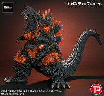 楽天市場】ギガンティック ゴジラ 2016の通販