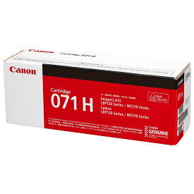 キヤノン ［純正］ トナーカートリッジ071H （ブラック/大容量） Canon　5646C003 CRG-071H