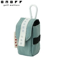 オノフ ボールケース（ミストグリーン） OA172639 ONOFF Ball Case OA1726