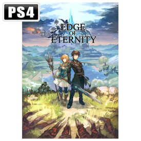 オーイズミ・アミュージオ 【PS4】Edge Of Eternity（エッジ オブ エタニティ） [PLJM-17035 PS4 エッジオブエタニティ]