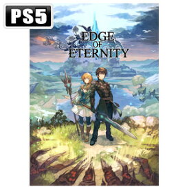 オーイズミ・アミュージオ 【PS5】Edge Of Eternity（エッジ オブ エタニティ） [ELJM-30150 PS5 エッジオブエタニティ]