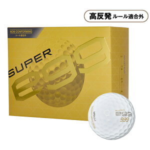 �v���M�A �y���[���K���O�zSUPER egg 2026�N���f�� �S���t�{�[�� 1�_�[�X 12���� GB1081W PRGR