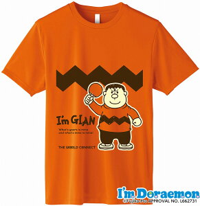 TWC(�U�E���[���h�R�l�N�g) ���j�Z�b�N�X TWC I�fM GIAN �싅T�V���c A�i�I�����W�E�T�C�Y�FLL�j IRM-GV016-FC-LL