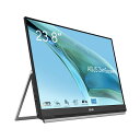 ASUS｜エイスース モバイル液晶ディスプレイ(23.8型/IPS/FullHD 1920×1080/75Hz/5ms/HDMI1.4/USB Type-C/VESA/3年保証)(ブラック) ZenScreen MB249C