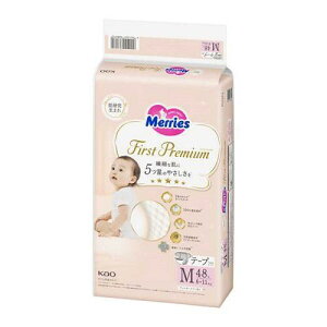 メリーズファーストプレミアムテープ m」の人気商品一覧・価格比較 