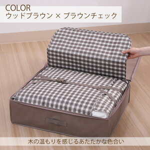 ����(nishikawa) hauu �H�ъ|���ӂƂ���[�p�n�[�h�{�b�N�X�i�u���E���j PG85548558330 �T�C�Y�F��62×���s51×����17cm�@�d�ˎ��[�\�@�����V�[�g�t [PG85548558330]