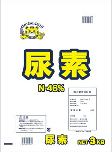 �Z���g�����O���[�� �A�f(3kg) 7205071