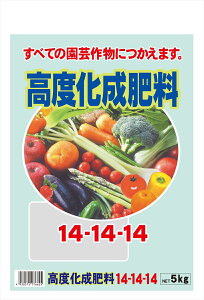 �Z���g�����O���[�� ���x�����엿 14-14-14(5kg) 7205041