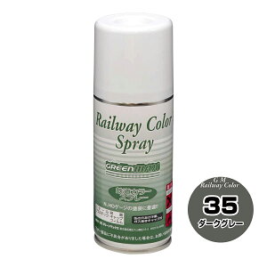 mS͌^nO[}bNX SPL-35 SXv[J[_[NO[yOz