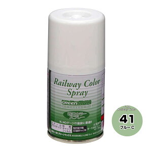 mS͌^nO[}bNX SP-41 SXv[J[u[C