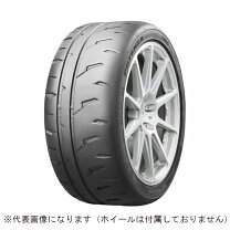 楽天市場】potenza re71 255 40 17の通販