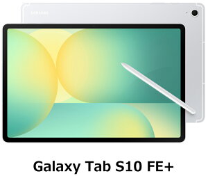 SAMSUNG�b�T���X�� Galaxy Tab S10 FE+�i13.1�C���`/ ������ 8GB/ �X�g���[�W 128GB/ Wi-Fi���f���j�V���o�[ SM-X620NZSAXJP