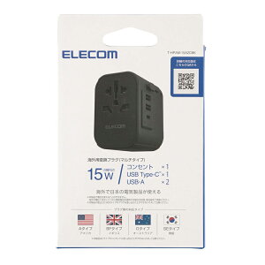 �G���R�� �C�O�p�}���`�ϊ��A�_�v�^�[(AC×1��/USB A×2�AC×1�j�@A/BF/O/SE�^�C�v�Ή� T-HPAM-15A2CBK ELECOM [THPAM15A2CBK]