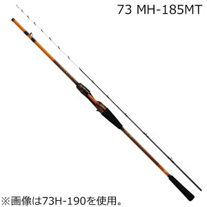 _C 23 [fBO LG 73 MH-185MT 7F3q ^gbv 23[fBOLG 73 MH-185MT DAIWA D [fBOCgQ[