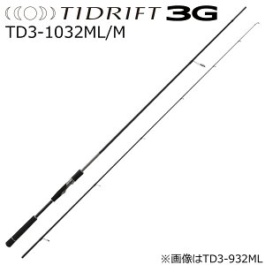 ���W���[�N���t�g �^�C�h���t�g3G TD3-1032ML/M TD3-1032ML/M MajorCraft �V�[�o�X���b�h