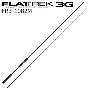 ���W���[�N���t�g �t���b�g���b�N3G �T�[�t�Q�[�����f�� FR3-1082M FR3-1082M MajorCraft �T�[�t���b�h