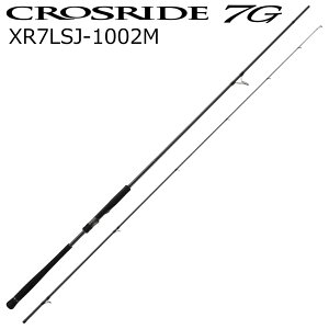 ���W���[�N���t�g �N���X���C�h 7G ���C�g�V���A�W�M���O���f�� XR7LSJ-1002M XR7LSJ-1002M MajorCraft CROSRIDE 7G ���C�g�V���A�W�M���O���b�h