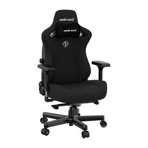 Andaseat Kaiser 3 Carbon BlackiubNj Q[~O`FA@A_V[g GC-KAISARS3/CABK