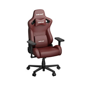 Andaseat Kaiser Frontier XL Marroni}j Q[~O`FA@A_V[g KAISERFRONTIERXL/MA