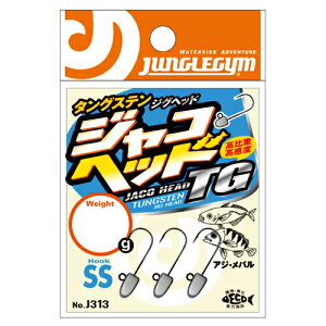 �W�����O���W�� �W���R�w�b�hTG SS�T�C�Y #10 0.6g(3�{��) J313_0.6 JACOHEADTG �W�O�փb�h