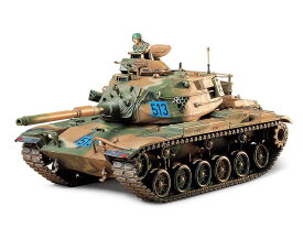 タミヤ 1/35 ミリタリーミニチュアシリーズ No.140 アメリカ M60A3戦車【特別販売製品】【35140】 プラモデル