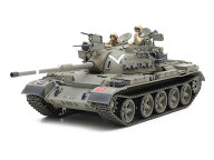 タミヤ 1/35 ミリタリーミニチュアシリーズ No.328 イスラエル軍戦車 ティラン5【特別販売製品】【35328…