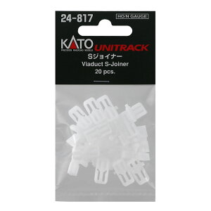 24-817 S�W���C�i�[ (20��)